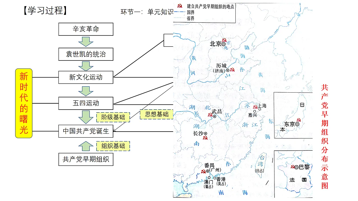 17397972第8页