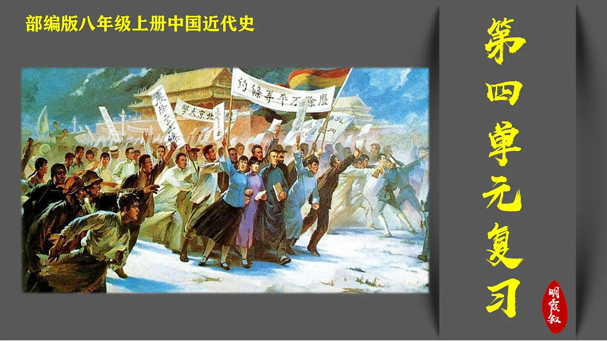 17397974第1页