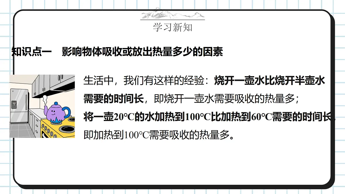 17397997第4页