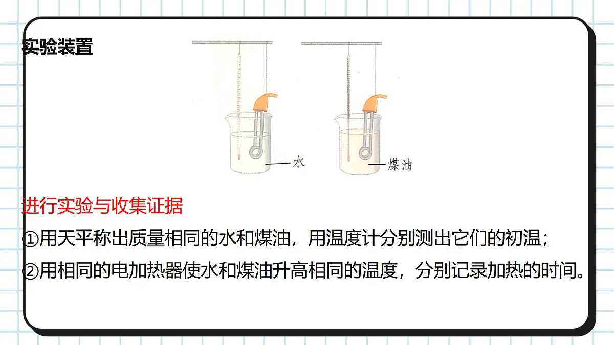 17397997第7页
