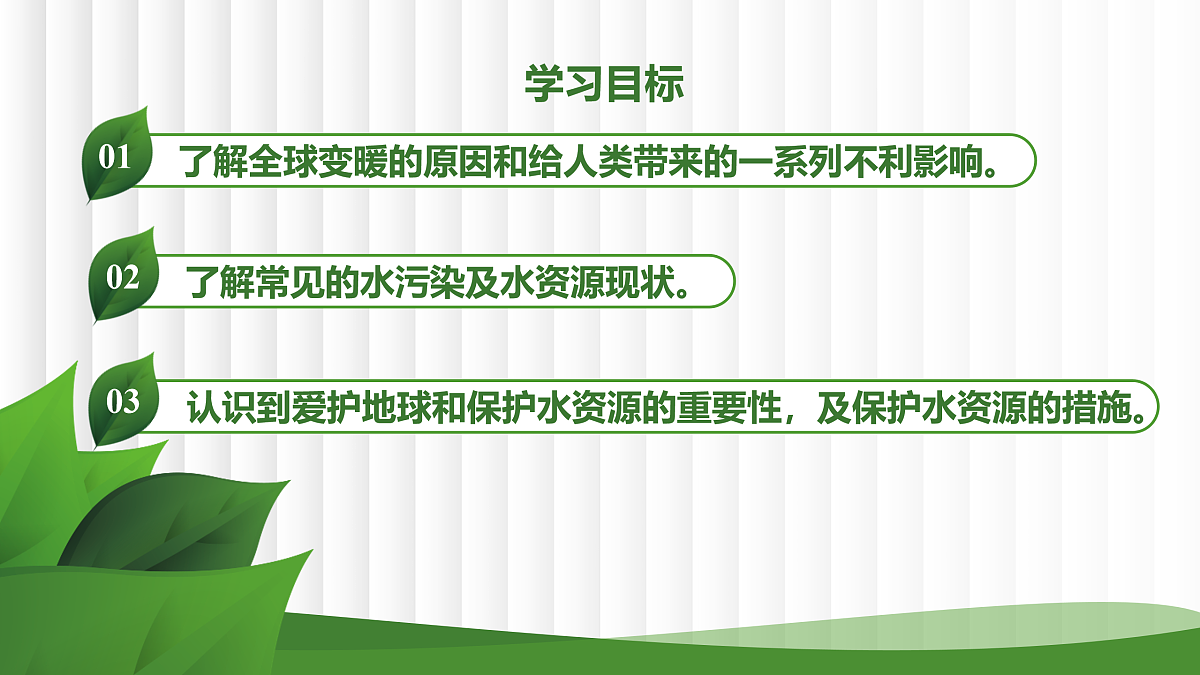 17398005第2页