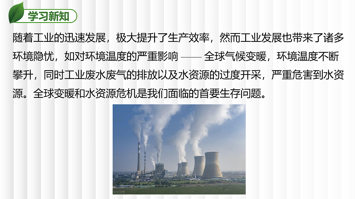 17398005第3页