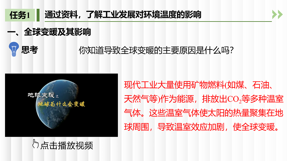 17398005第4页