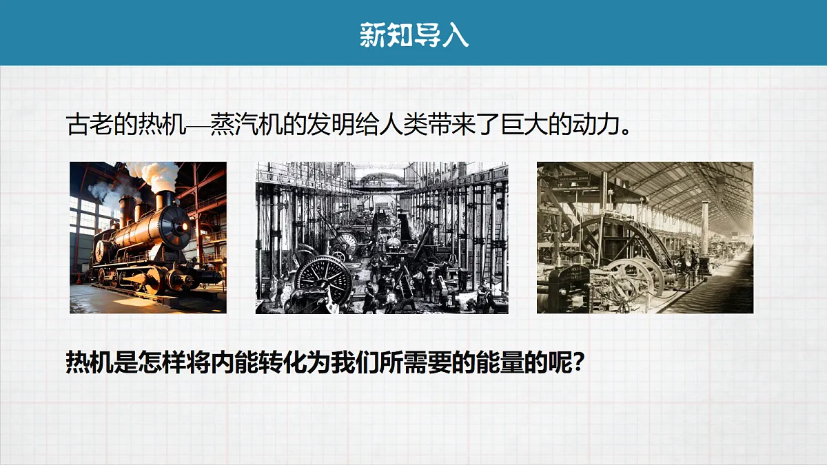 17398006第3页