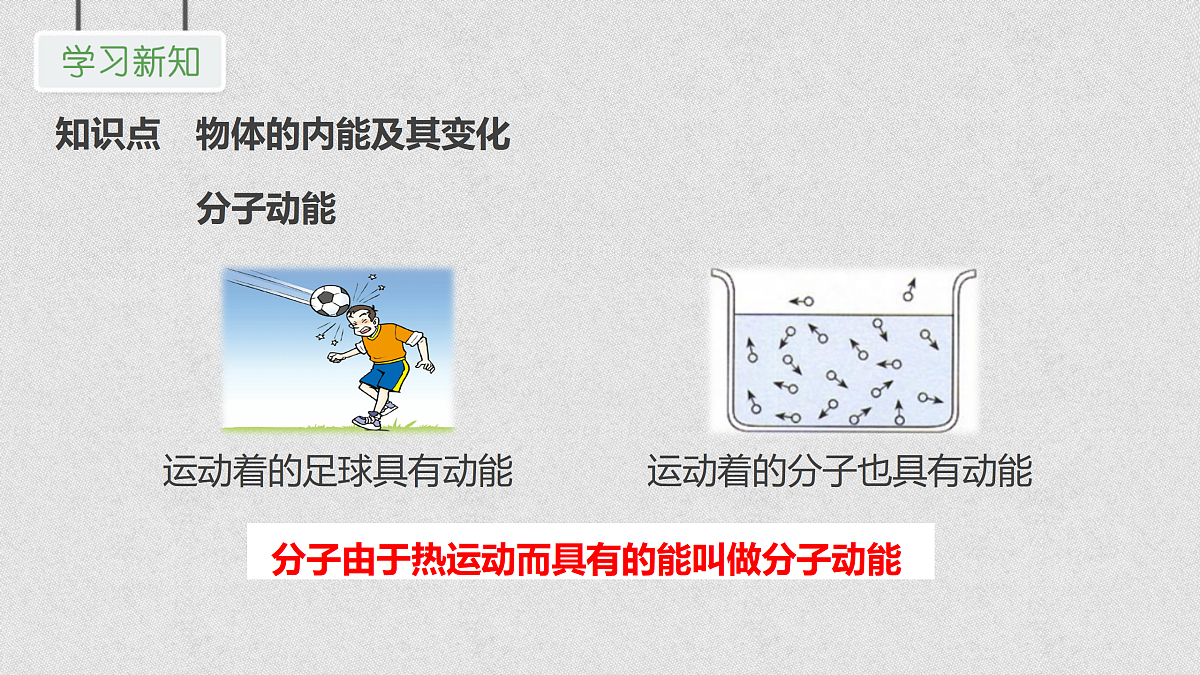 17398010第3页
