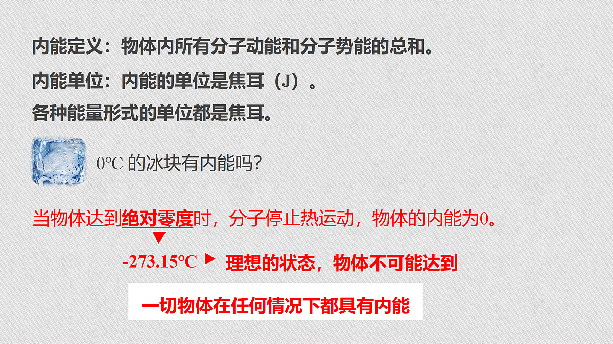 17398010第6页