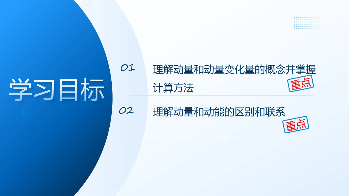 17398012第2页