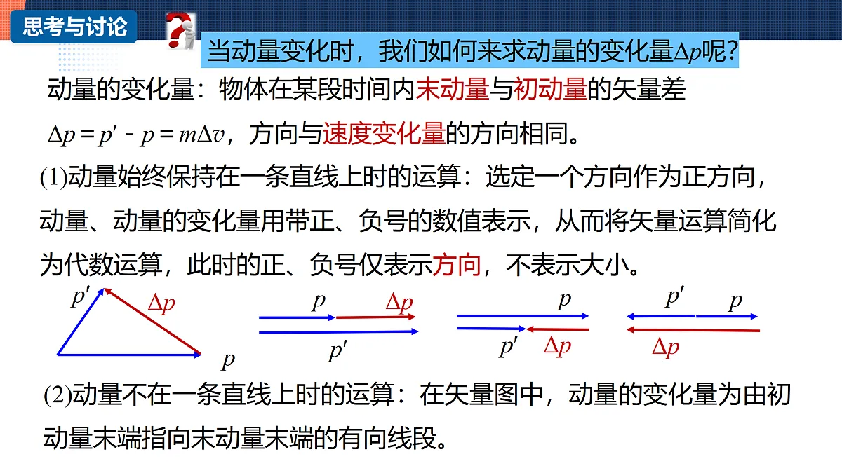 17398012第8页