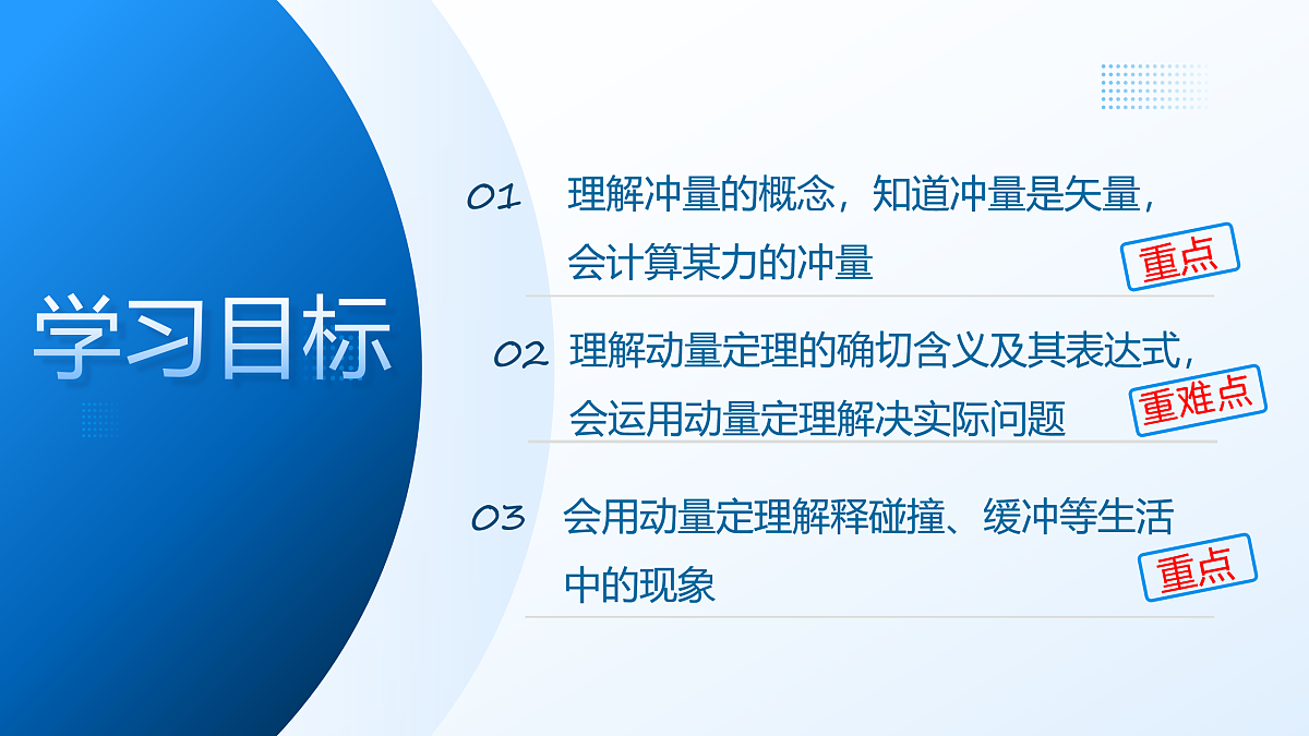 17398018第2页