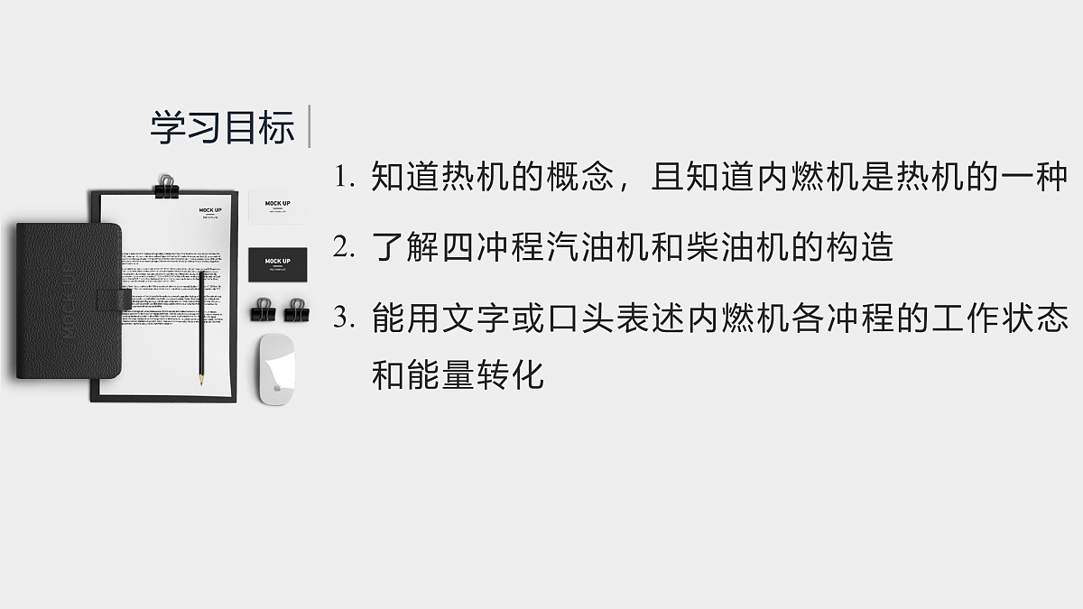 17398028第2页