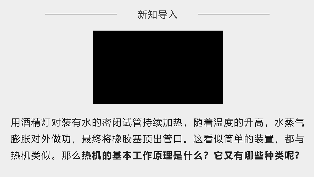 17398028第3页