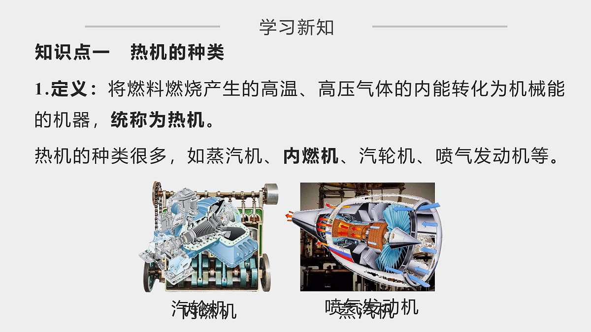 17398028第4页