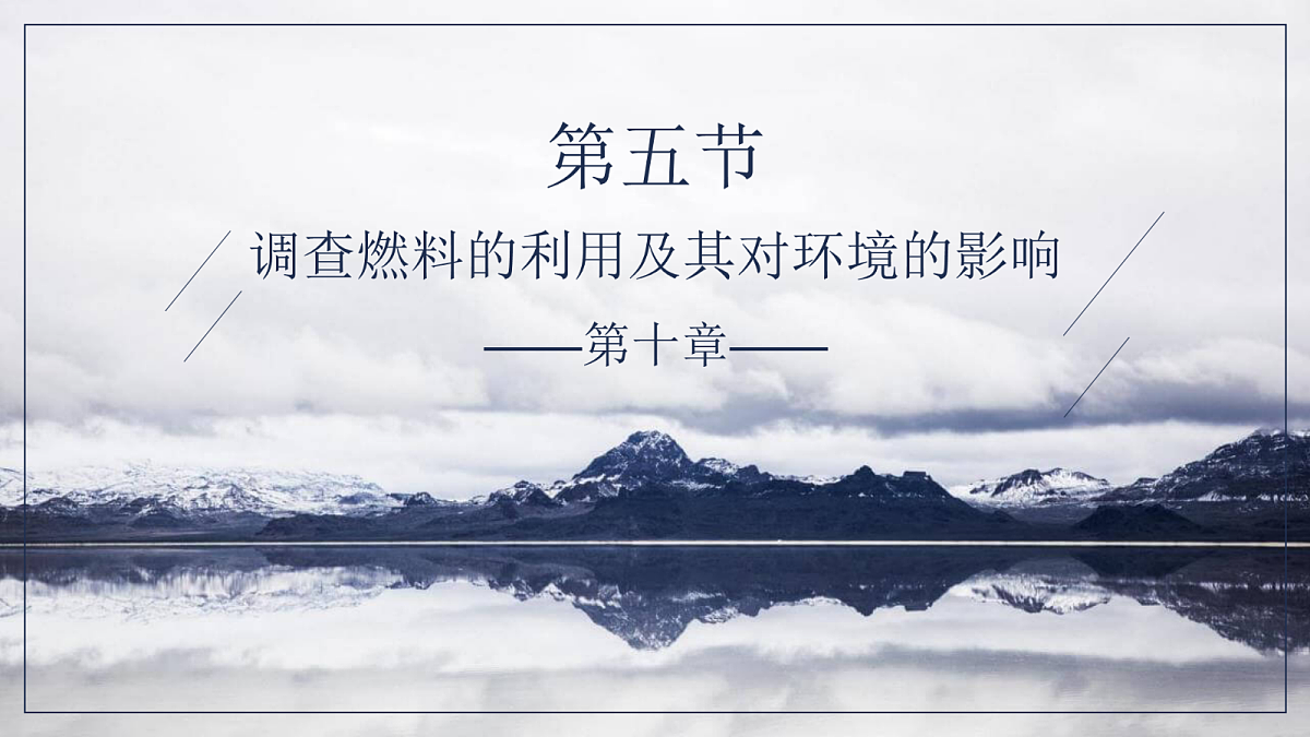 17398044第1页