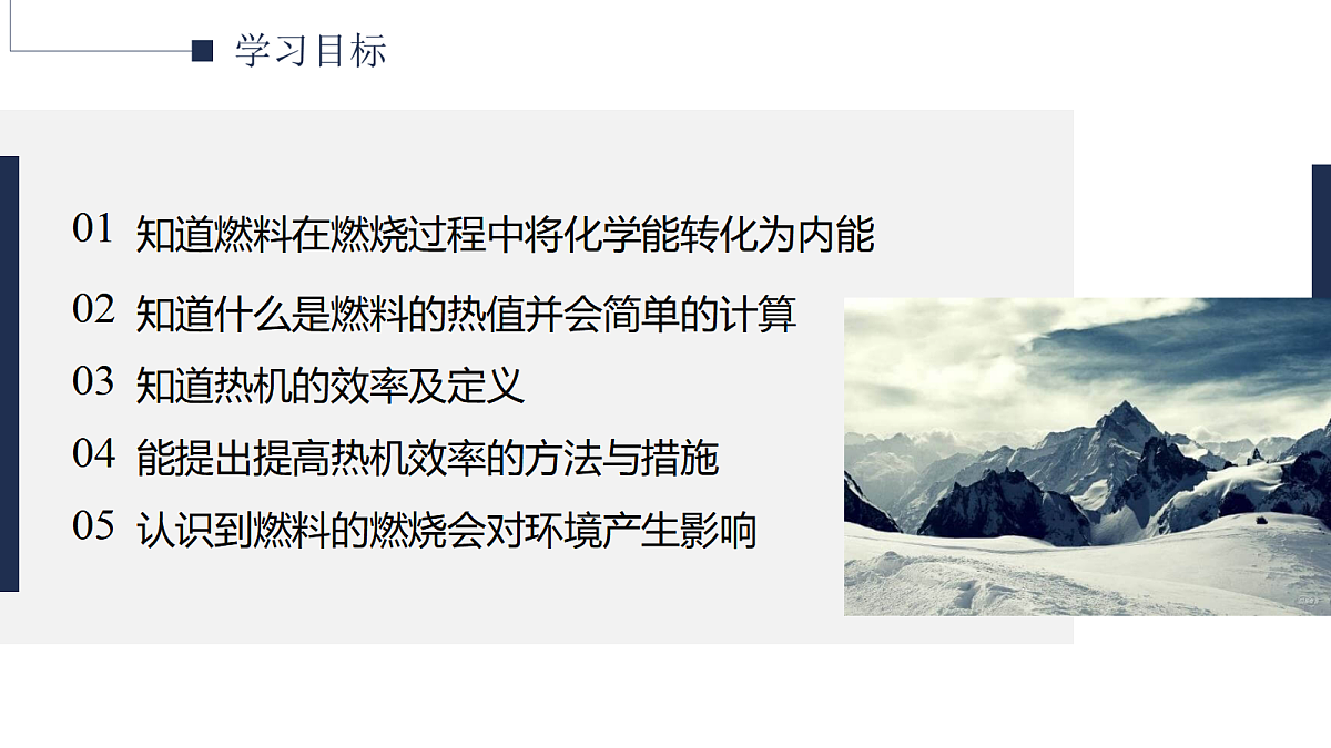 17398044第2页