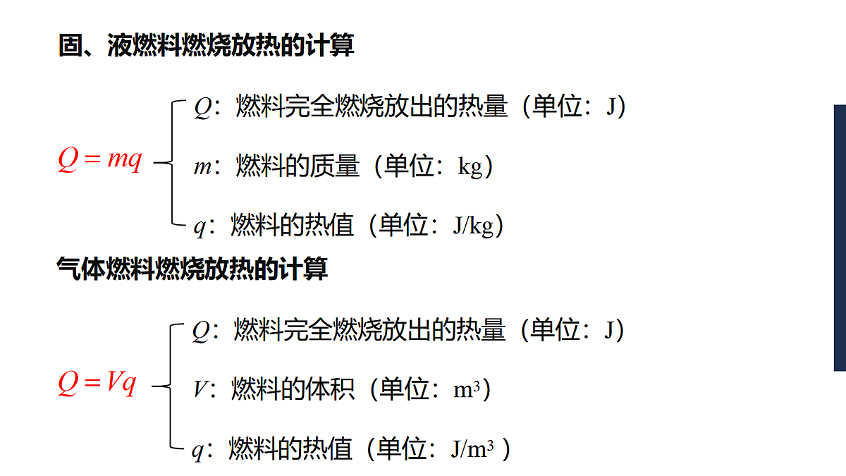 17398044第6页