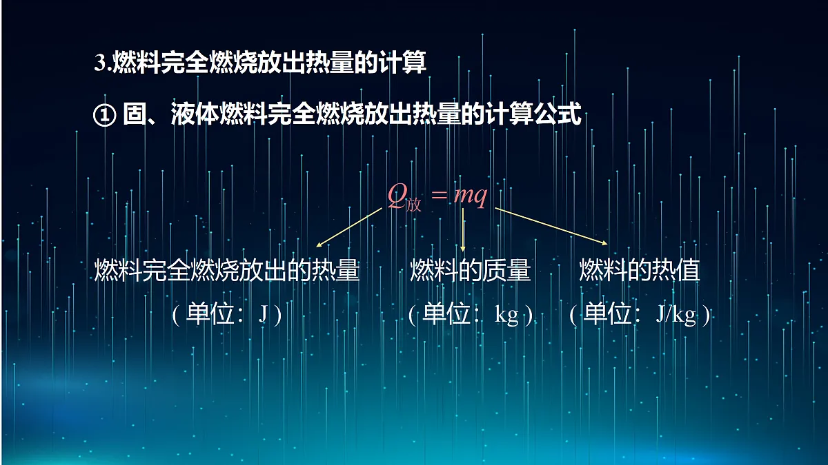 17398049第8页