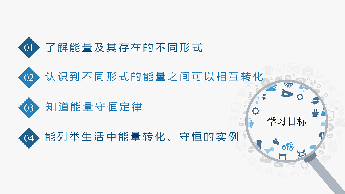 17398050第2页