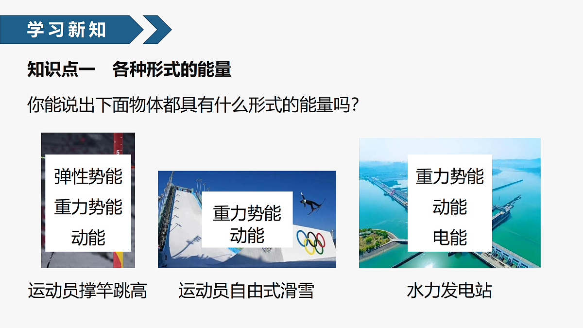 17398050第4页