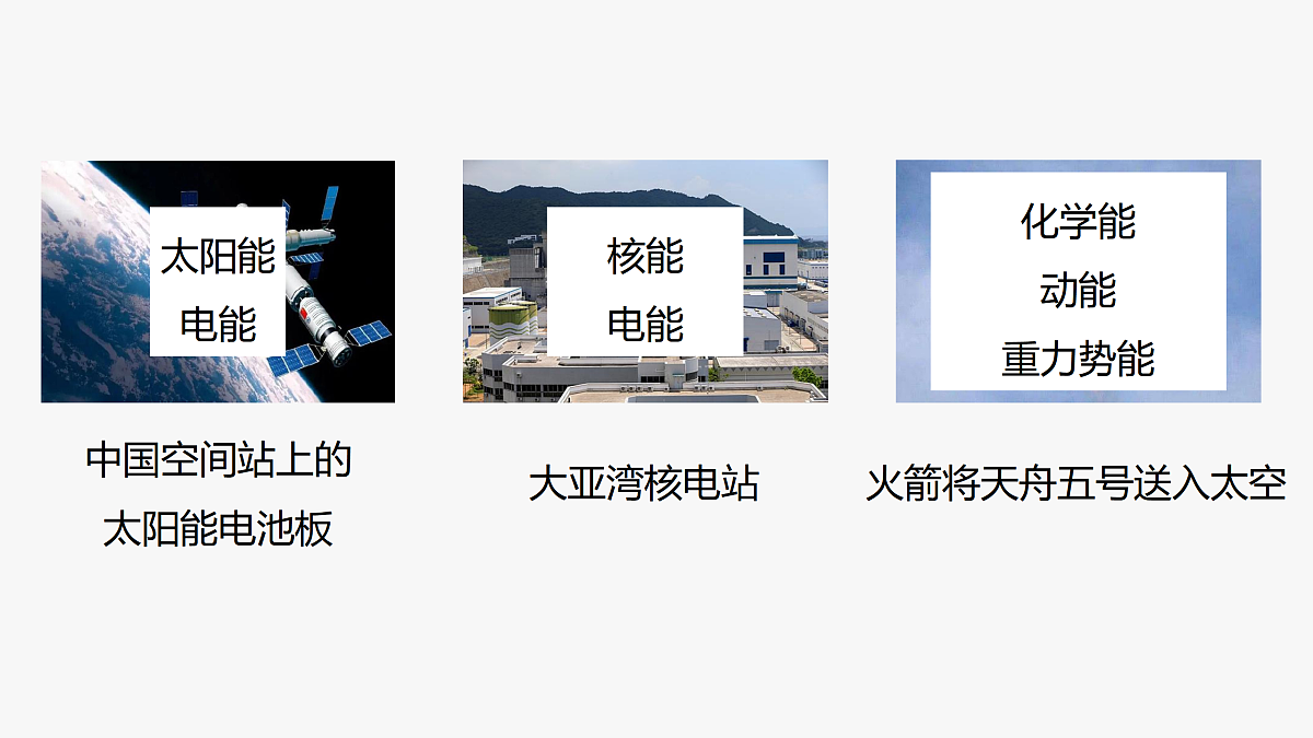 17398050第5页