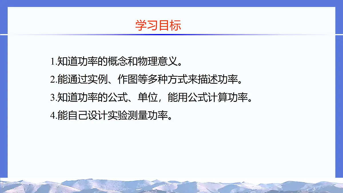 17398074第2页