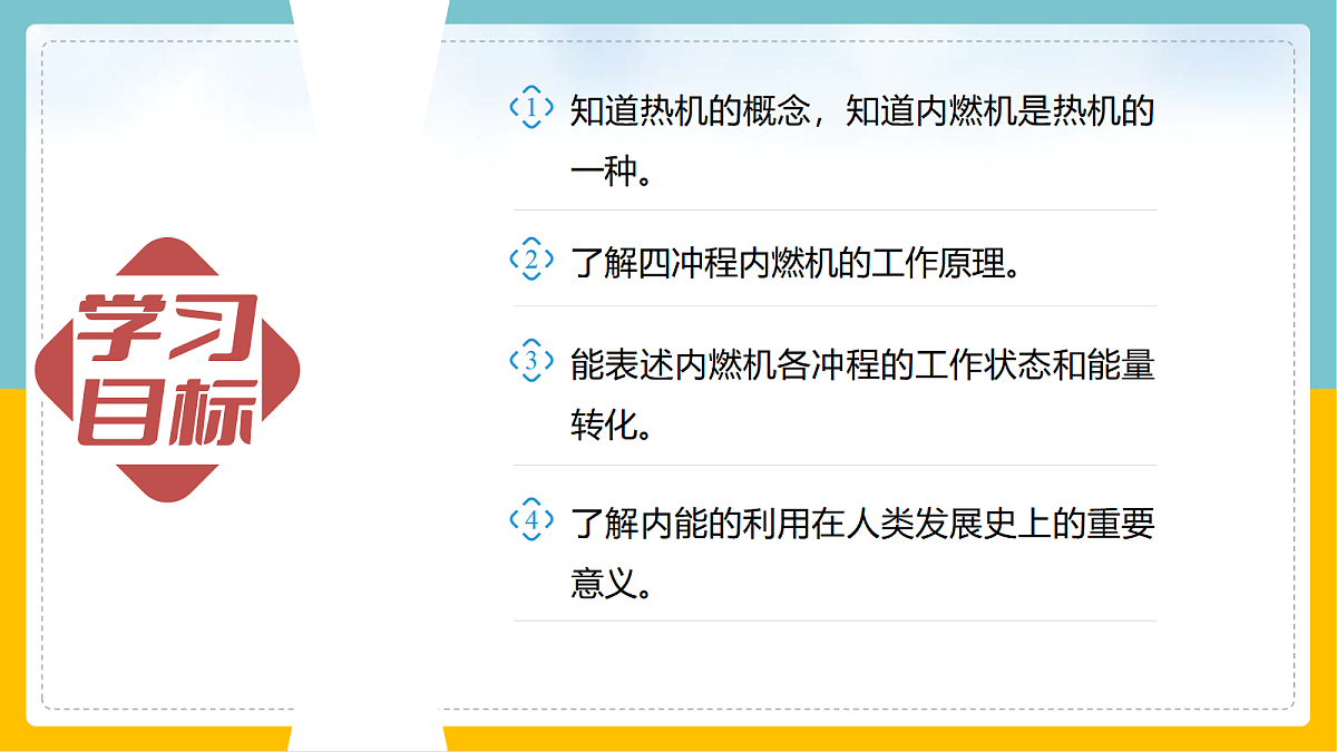 17398086第2页