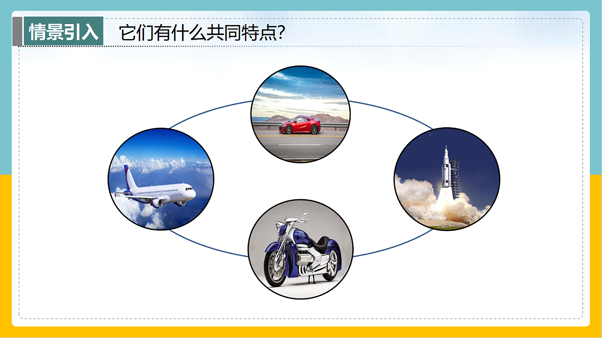 17398086第3页