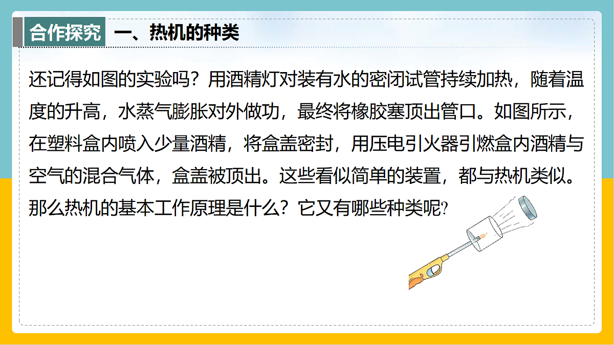 17398086第4页