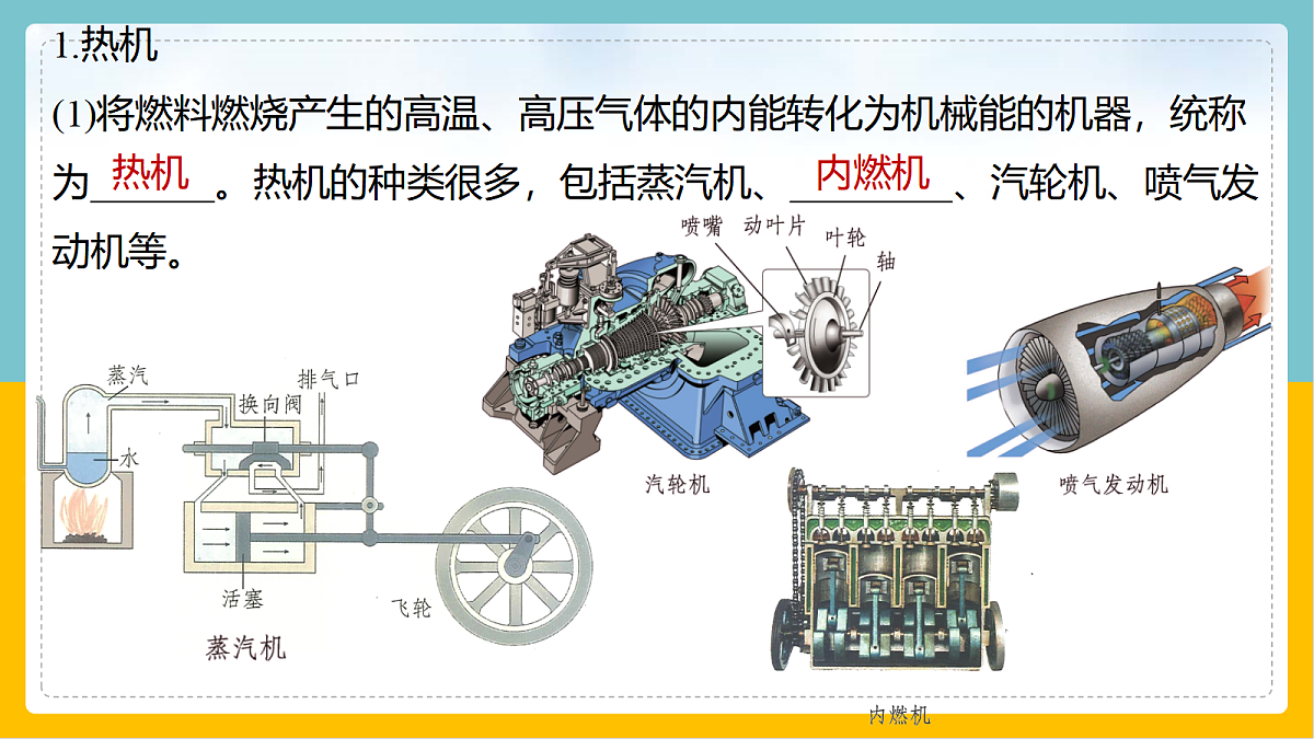 17398086第5页