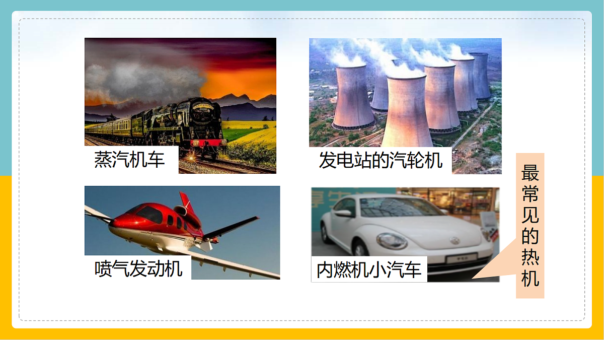 17398086第7页