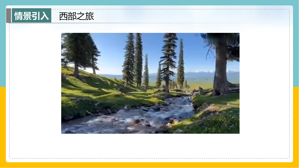 17398087第3页