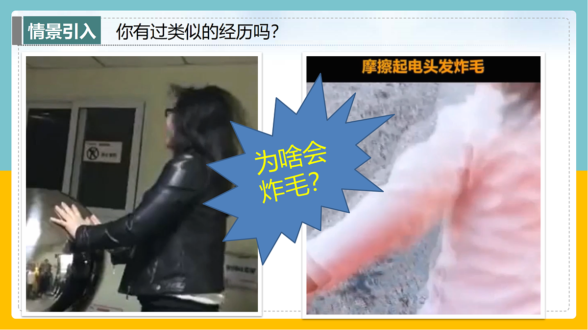 17398100第3页
