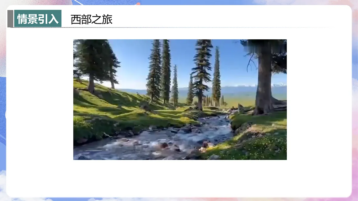 17398108第3页