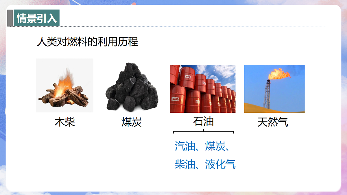 17398113第3页