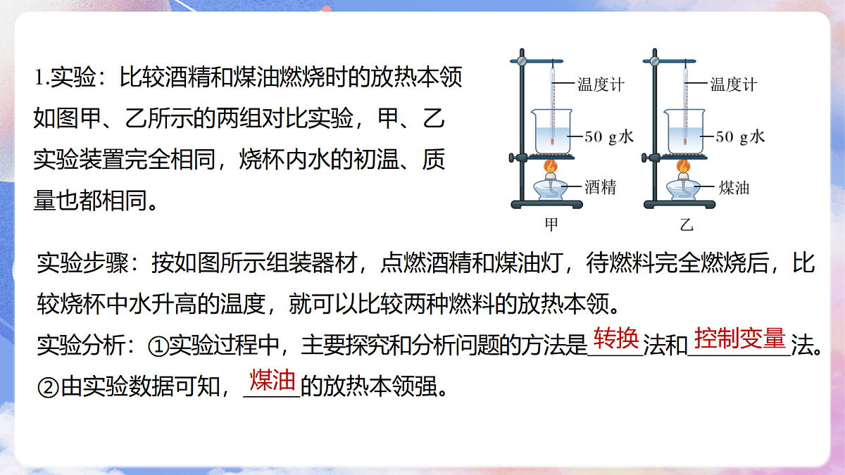 17398113第5页