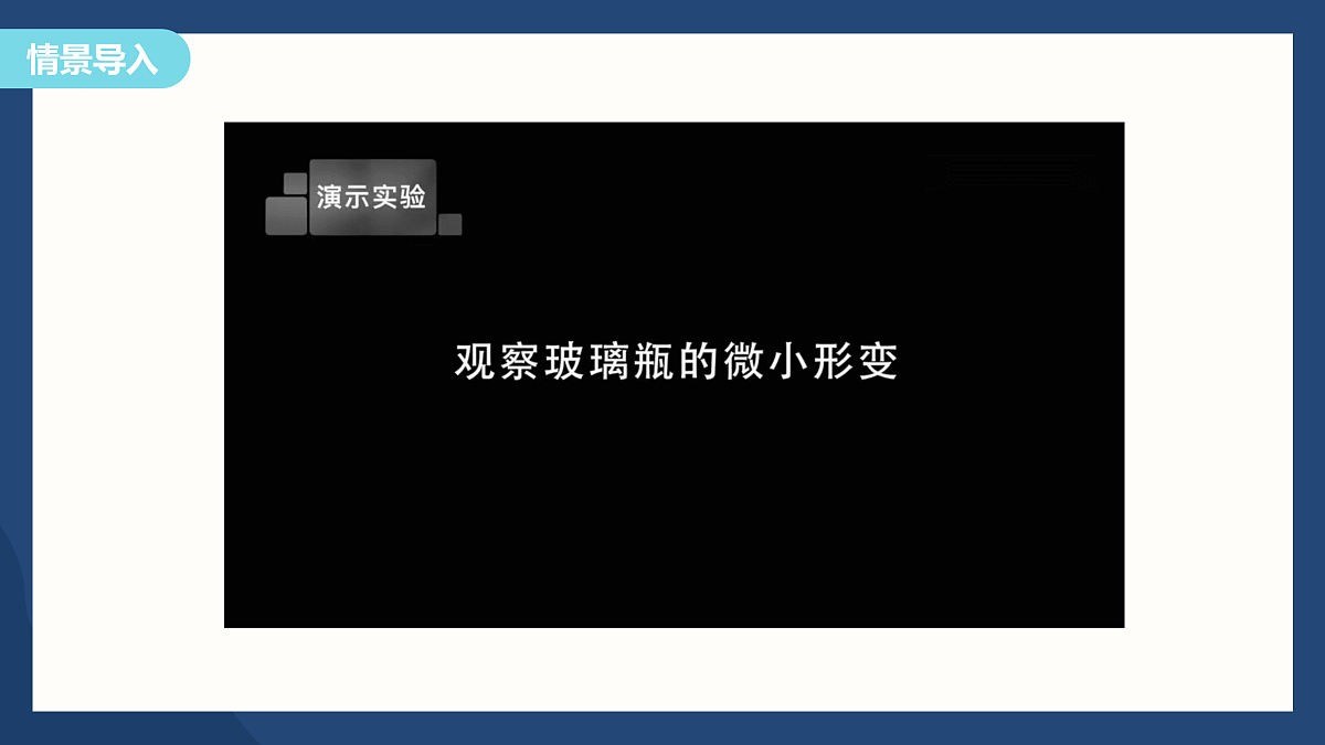 17398116第2页