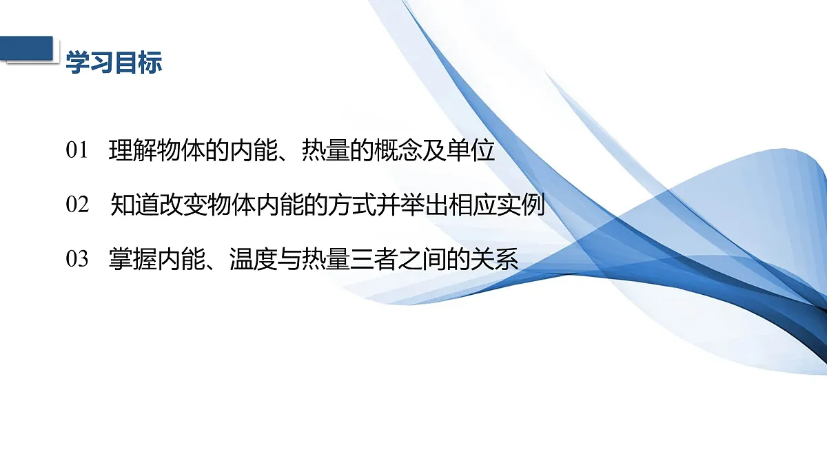 17398118第2页