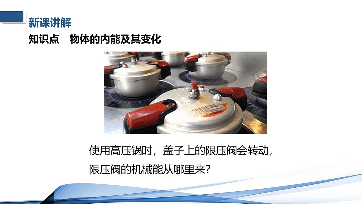 17398118第3页