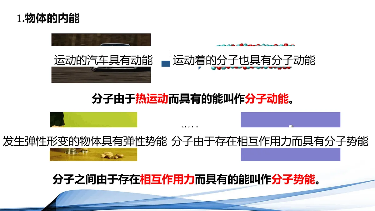 17398118第4页