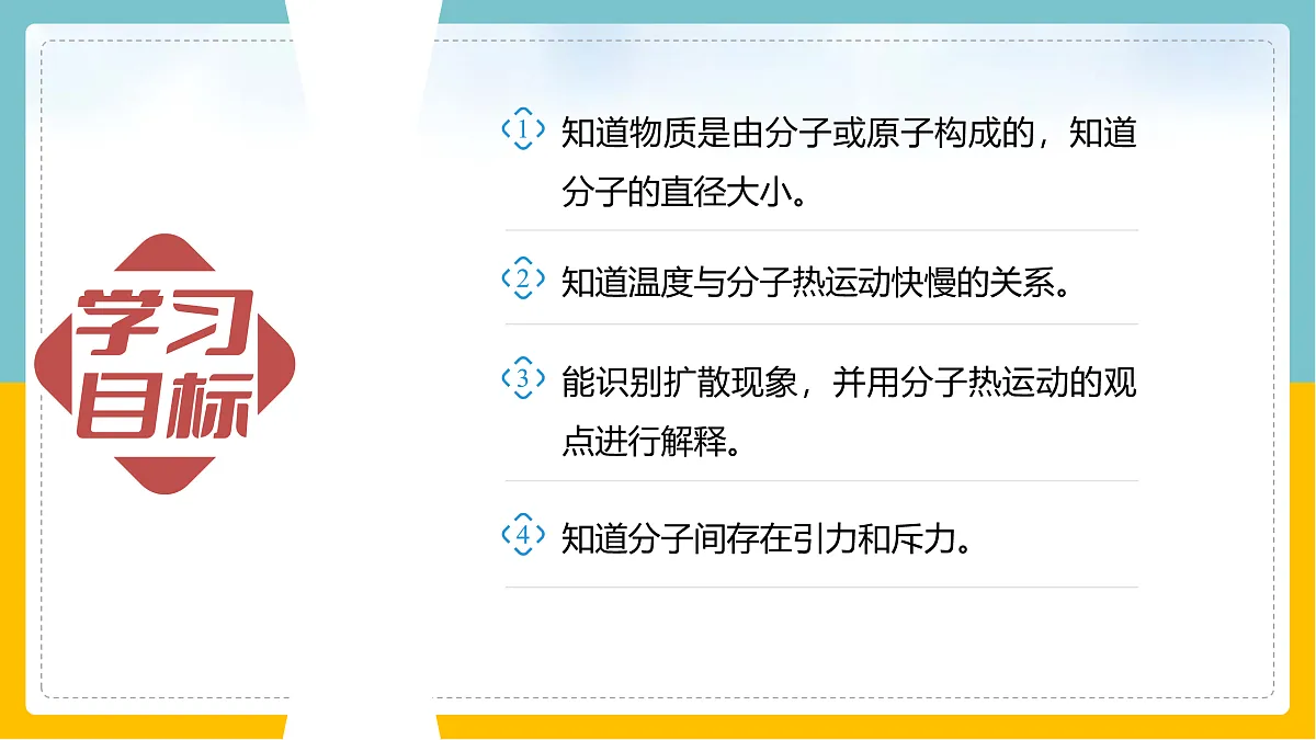 17398122第2页