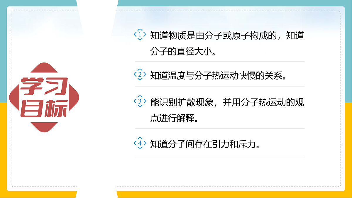 17398122第2页