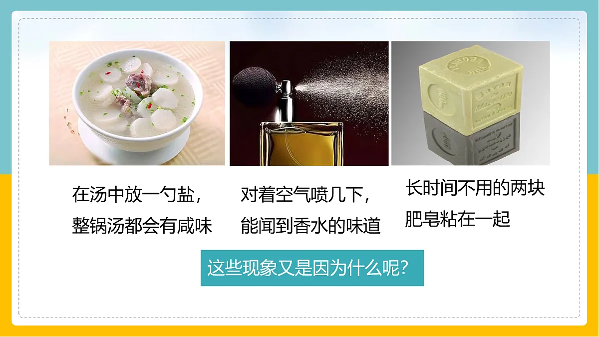 17398122第4页