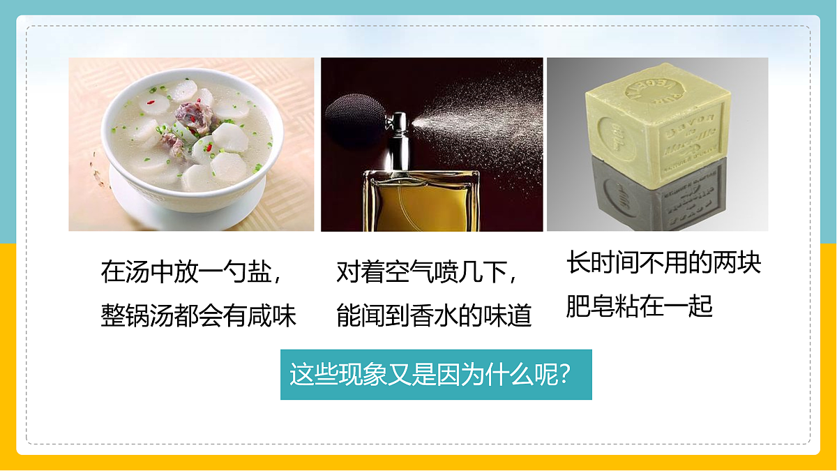 17398122第4页