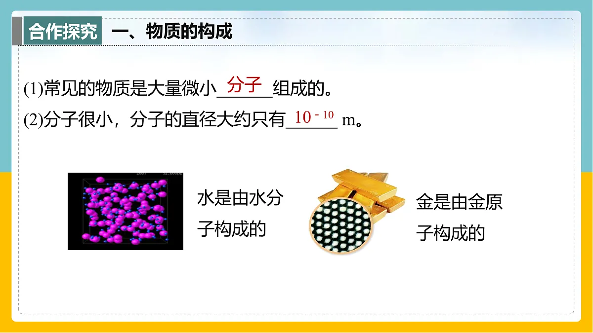 17398122第7页