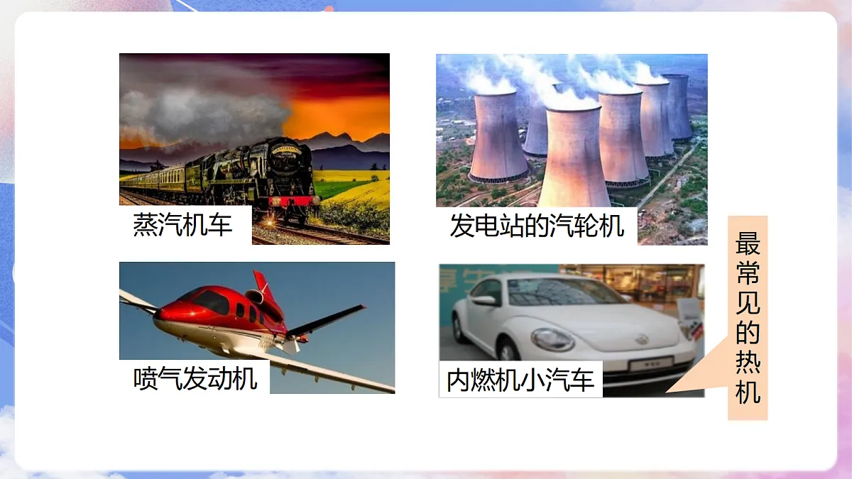 17398128第6页