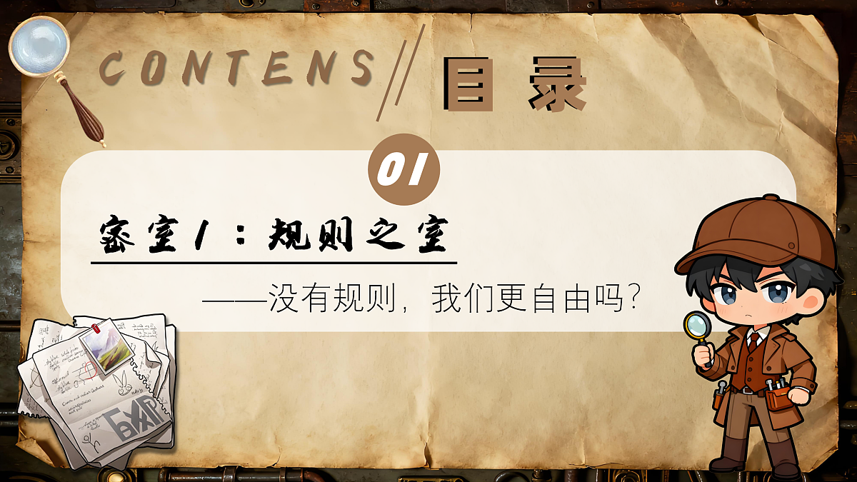 17398143第4页