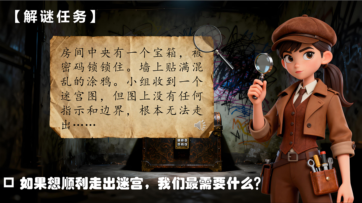 17398143第5页