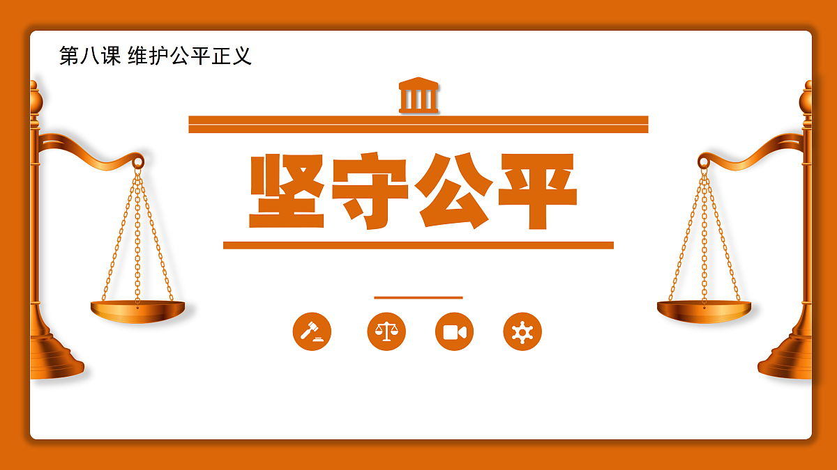 17398154第2页