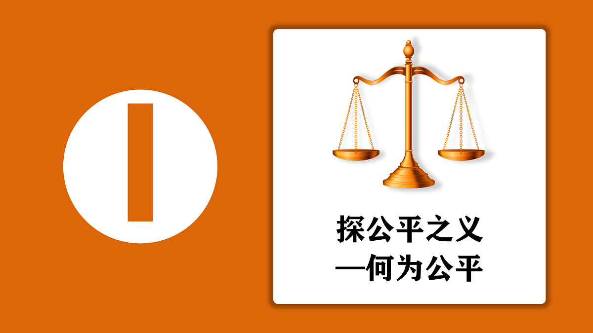 17398154第4页