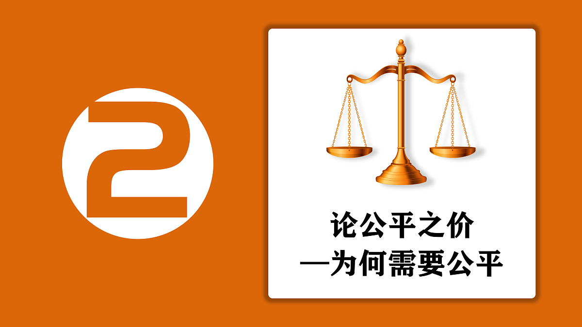 17398154第7页