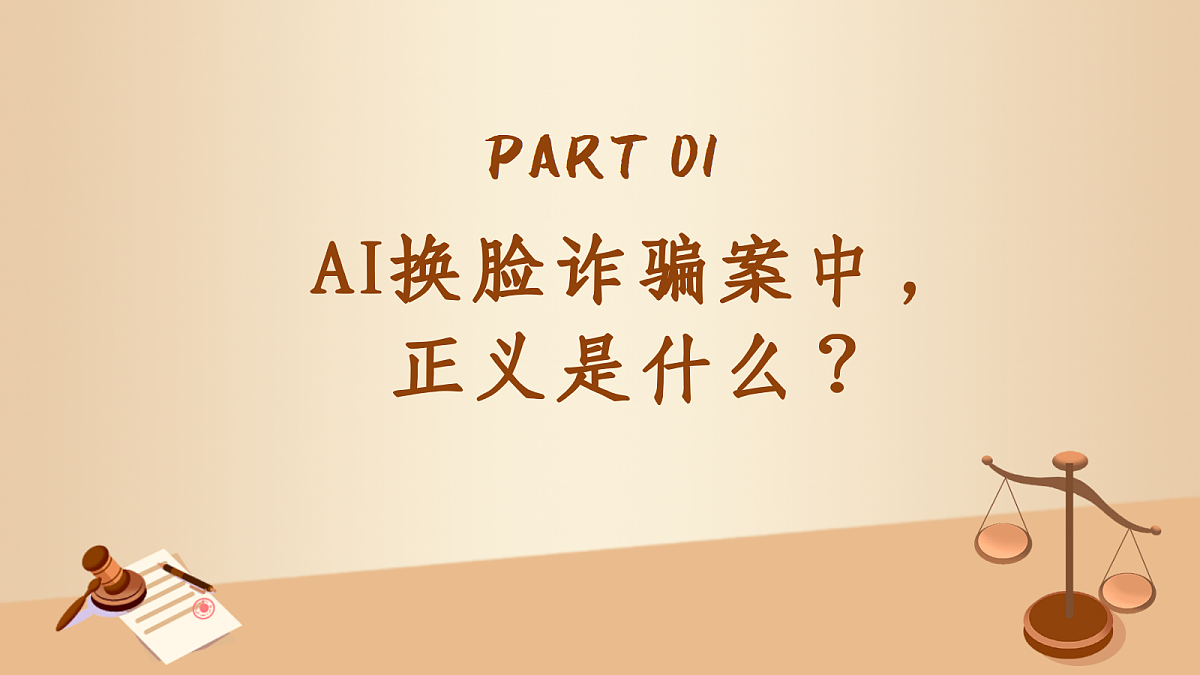 17398159第3页
